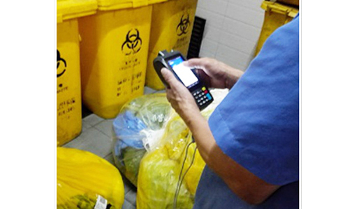 RFID医疗垃圾管理系统方案
